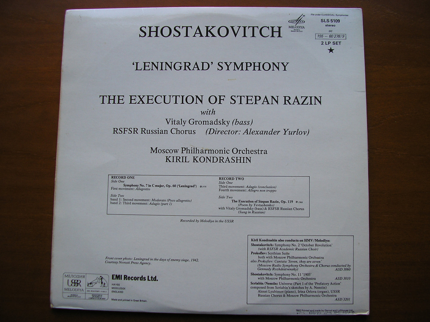 SHOSTAKOVICH: SYMPHONY No. 7 'Leningrad' KONDRASHIN / MOSCOW PHILHARMONIC SLS 5109