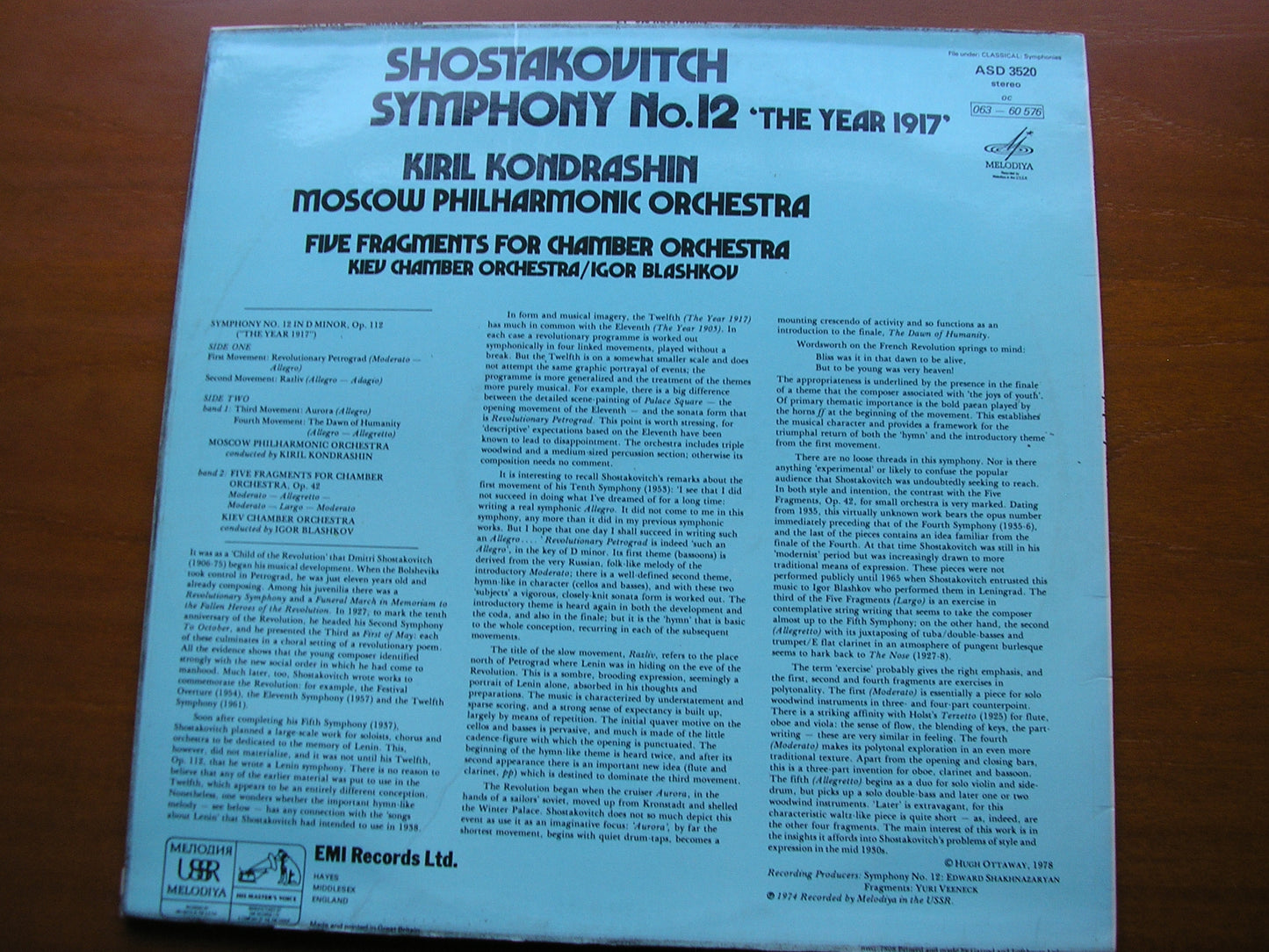 SHOSTAKOVICH: SYMPHONY No. 12 The Year 1917 / FIVE FRAGMENTS Op.42    KONDRASHIN / MOSCOW PHILHARMONIC      ASD 3520