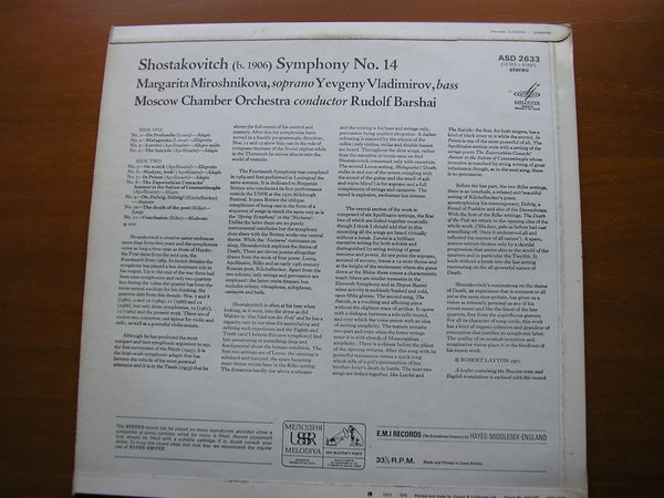 Shostakovich Sinfonia N. 14 Op. 135 – Netherlands Chamber Orchestra, Gordan Nikolic, SACD Ibrido - 4