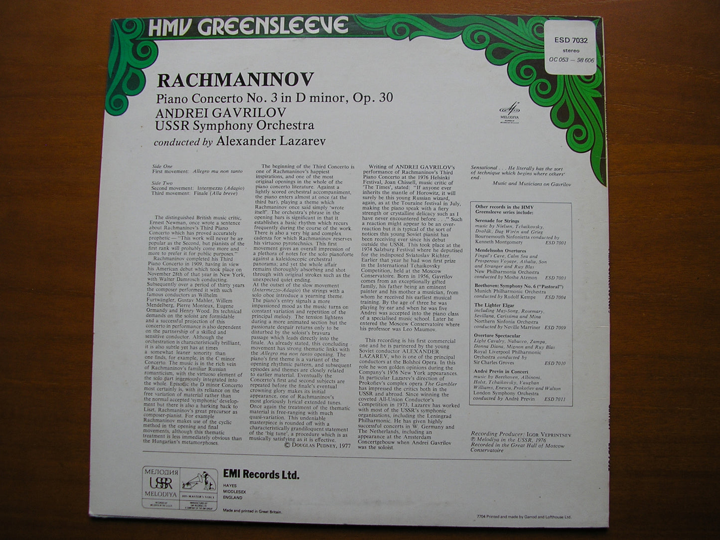RACHMANINOV: PIANO CONCRTO No. 3 GAVRILOV / USSR SYMPHONY / LAZAREV ESD 7032