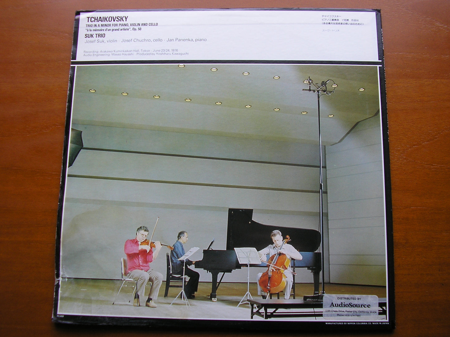 TCHAIKOVSKY: PIANO TRIO in A SUK TRIO OX-7067-ND