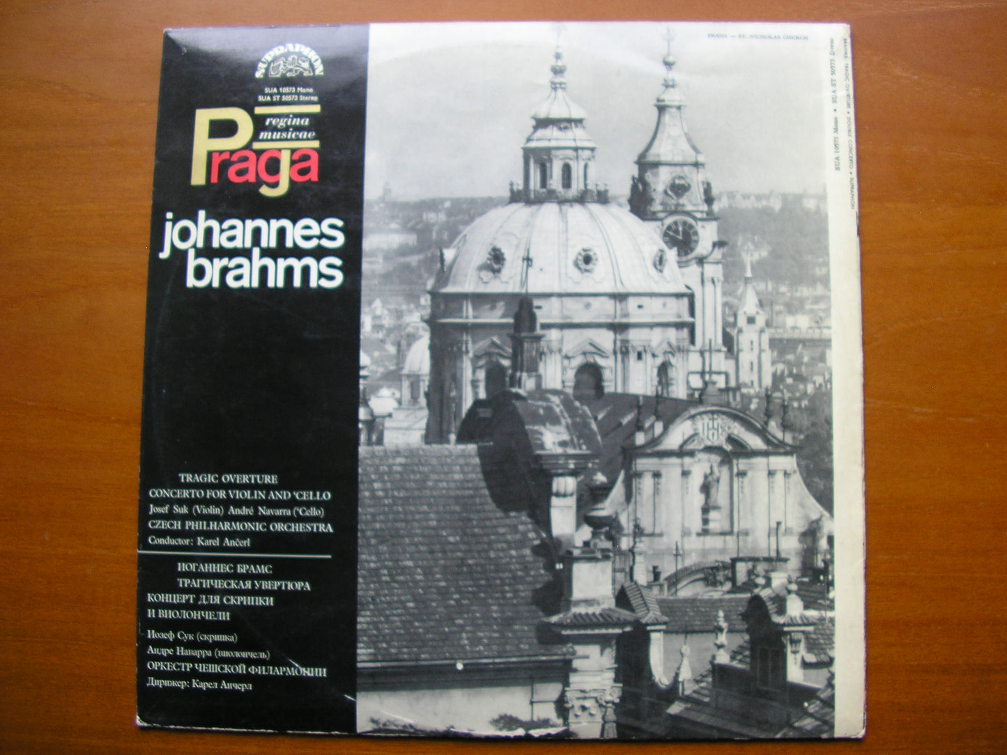 BRAHMS: CONCERTO FOR VIOLIN & CELLO / TRAGIC OVERTURE SUK / NAVARRA / CZECH PHILHARMONIC / ANCERL SUA ST 50573