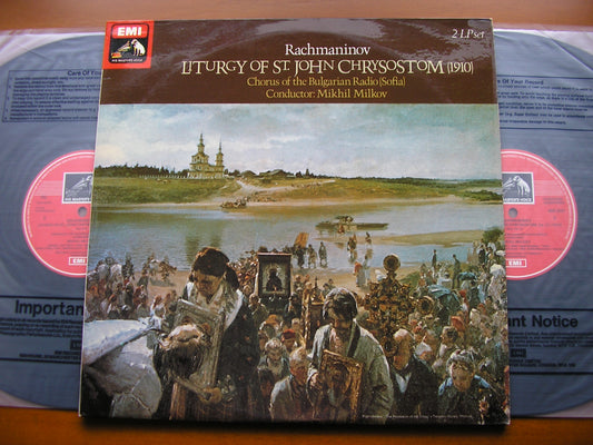 RACHMANINOV: LITURGY OF ST JOHN CHRYSOSTOM  Op. 31    SOLOISTS / CHORUS OF BULGARIAN RADIO / MILKOV  2LP    SLS 5130