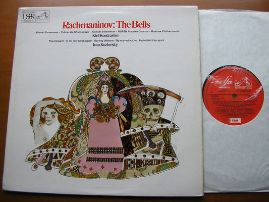 RACHMANINOV: THE BELLS / FIVE SONGS     KOZLOVSKY / SOLOISTS / RSFSR RUSSIAN CHORUS / MOSCOW PHILHARMONIC / KONDRASHIN    ASD 2539