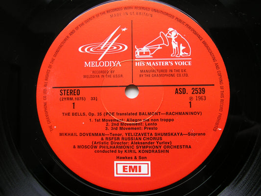 RACHMANINOV: THE BELLS / FIVE SONGS     KOZLOVSKY / SOLOISTS / RSFSR RUSSIAN CHORUS / MOSCOW PHILHARMONIC / KONDRASHIN    ASD 2539