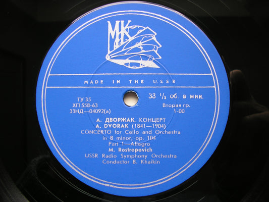DVORAK: CELLO CONCERTO ROSTROPOVICH / MOSCOW RADIO SYMPHONY / KHAIKIN DO 4092