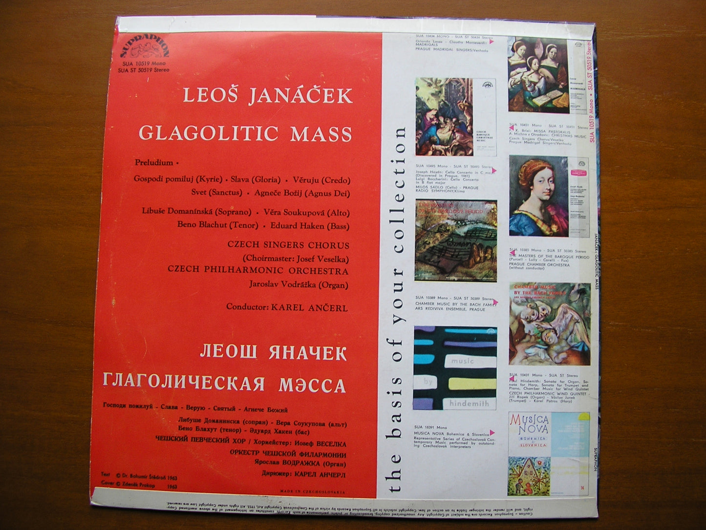JANACEK: GLAGOLITIC MASS SOLOISTS / CZECH PHILHARMONIC / ANCERL SUA ST 50519