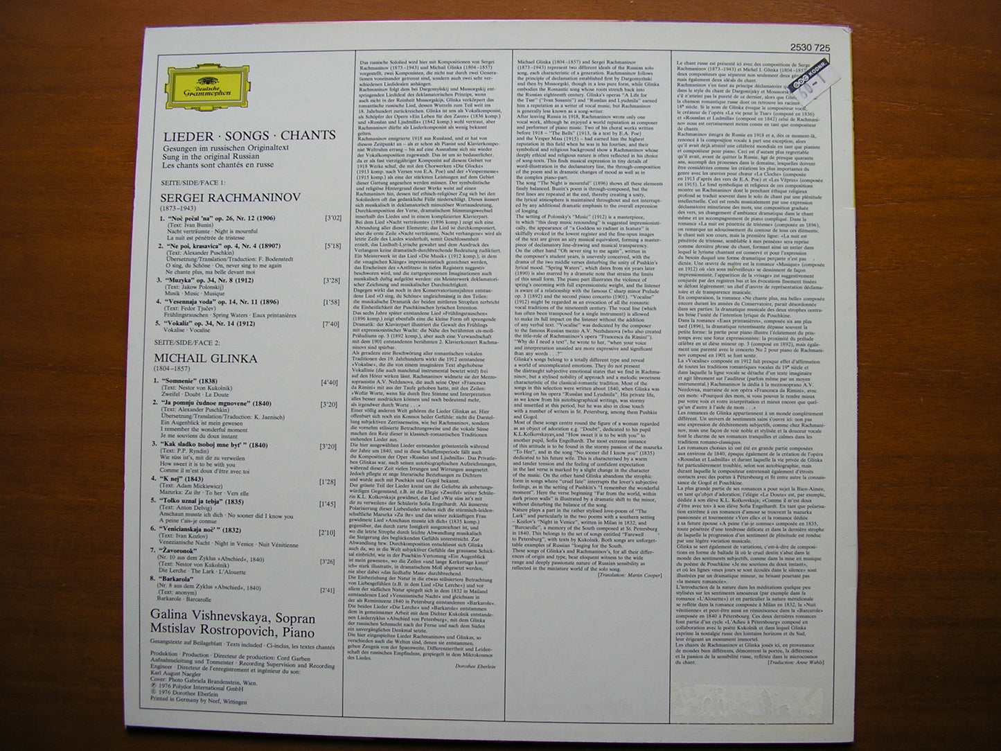 GLINKA & RACHMANINOV: SONGS VISHNEVSKAYA / ROSTROPOVICH 2530 725