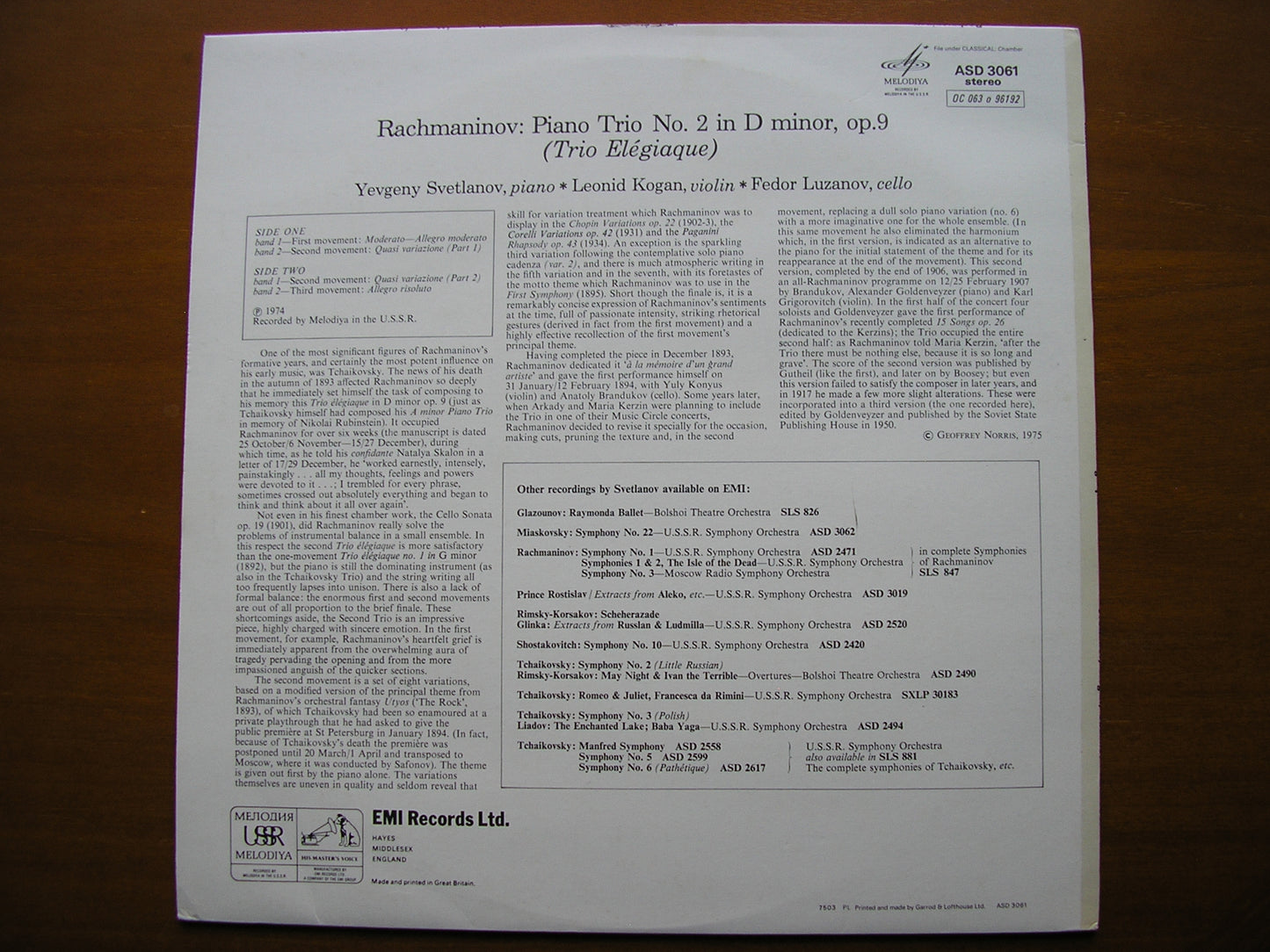 RACHMANINOV: PIANO TRIO No. 2 SVETLANOV / KOGAN / LUZANOV ASD 3061