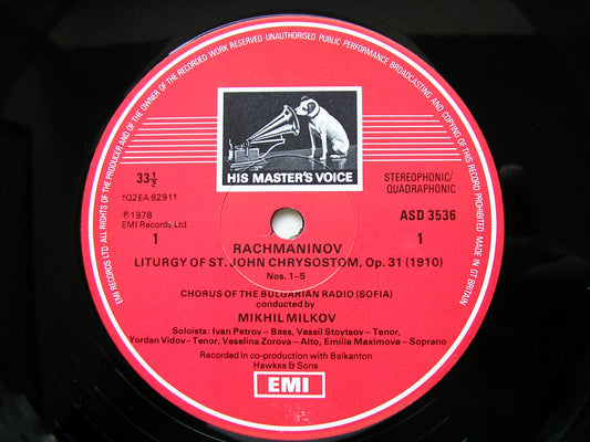 RACHMANINOV: LITURGY OF ST JOHN CHRYSOSTOM BULGARIAN RADIO CHOIR / MILKOV 2LP SLS 5130