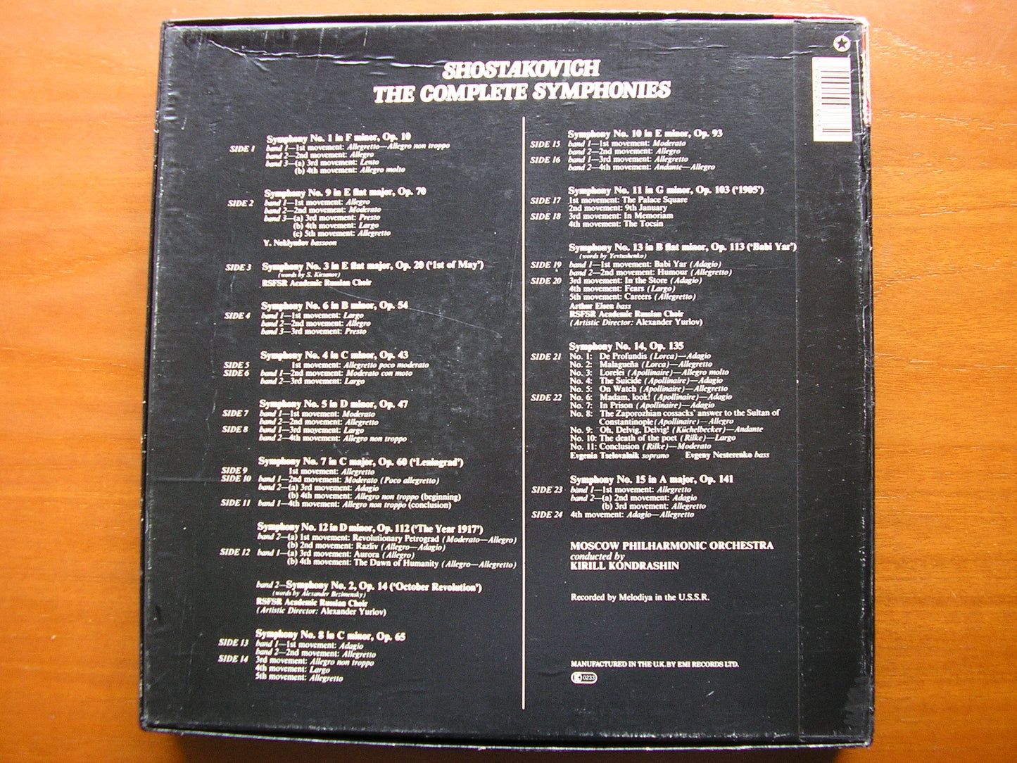 SHOSTAKOVICH: THE COMPLETE SYMPHONIES    KONDRASHIN / MOSCOW PHILHARMONIC  12 LP BOX SET   EX 2903873