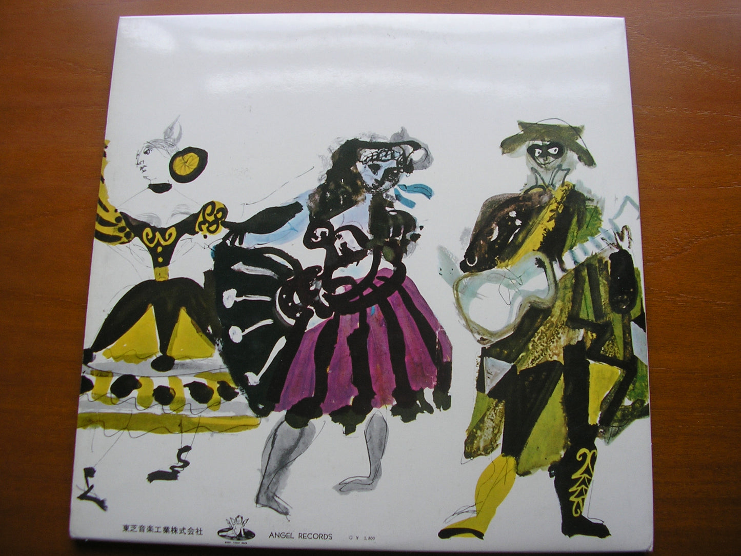 BIZET: L'ARLESIENNE Suites / CARMEN Suite     ANDRE CLUYTENS / PARIS CONSERVATOIRE    AA 7241