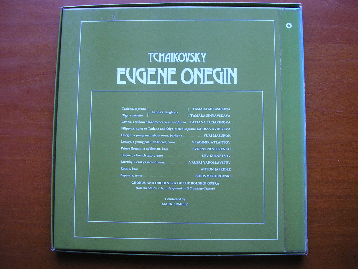 TCHAIKOVSKY: EUGENE ONEGIN MAZUROK / MILASHKINA / ATLANTOV / NESTERENKO / BOLSHOI / ERMLER SLS 5191