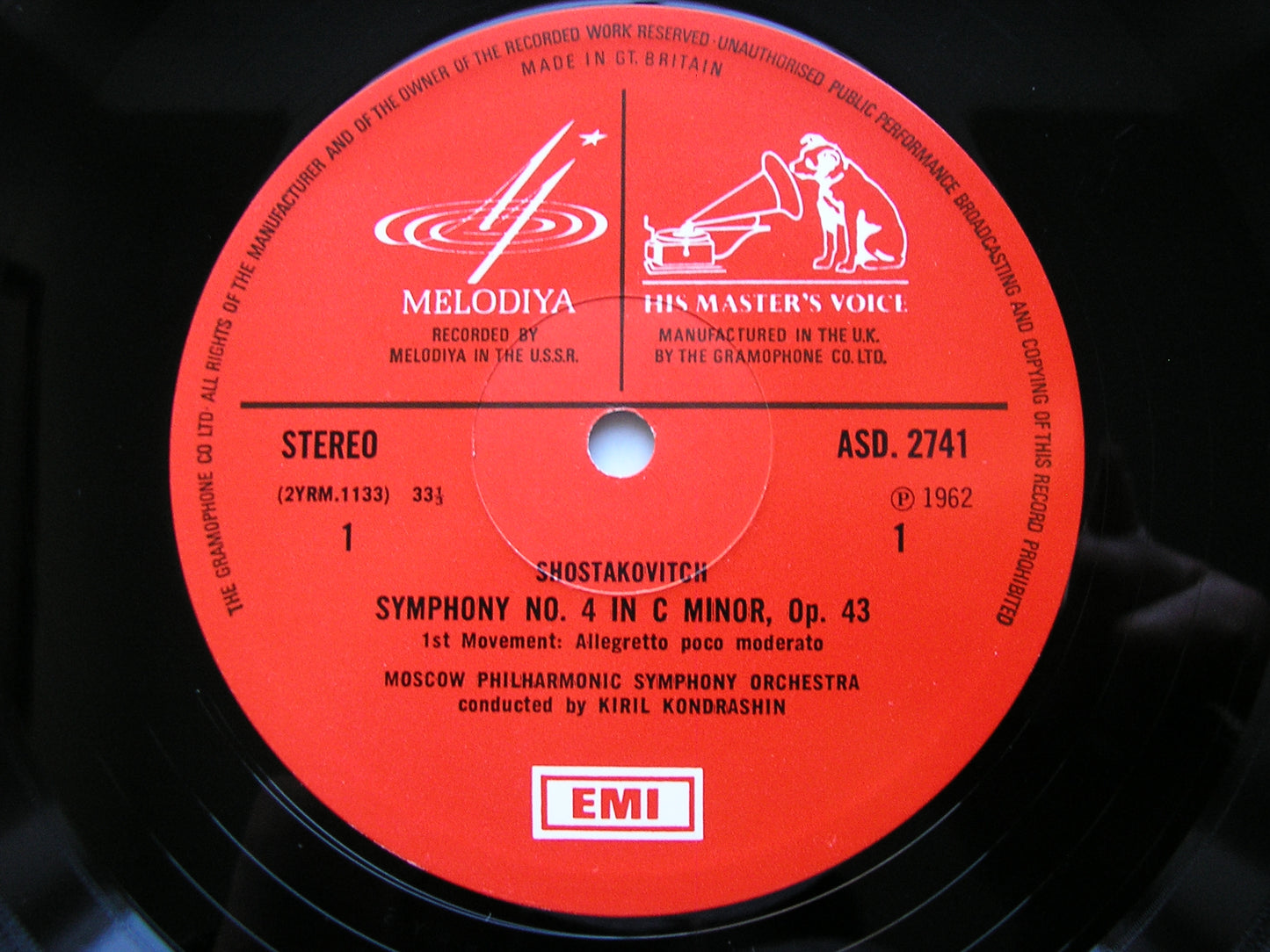 SHOSTAKOVICH: THE COMPLETE SYMPHONIES   KONDRASHIN / SVETLANOV  EMI / MELODIYA  15 LP