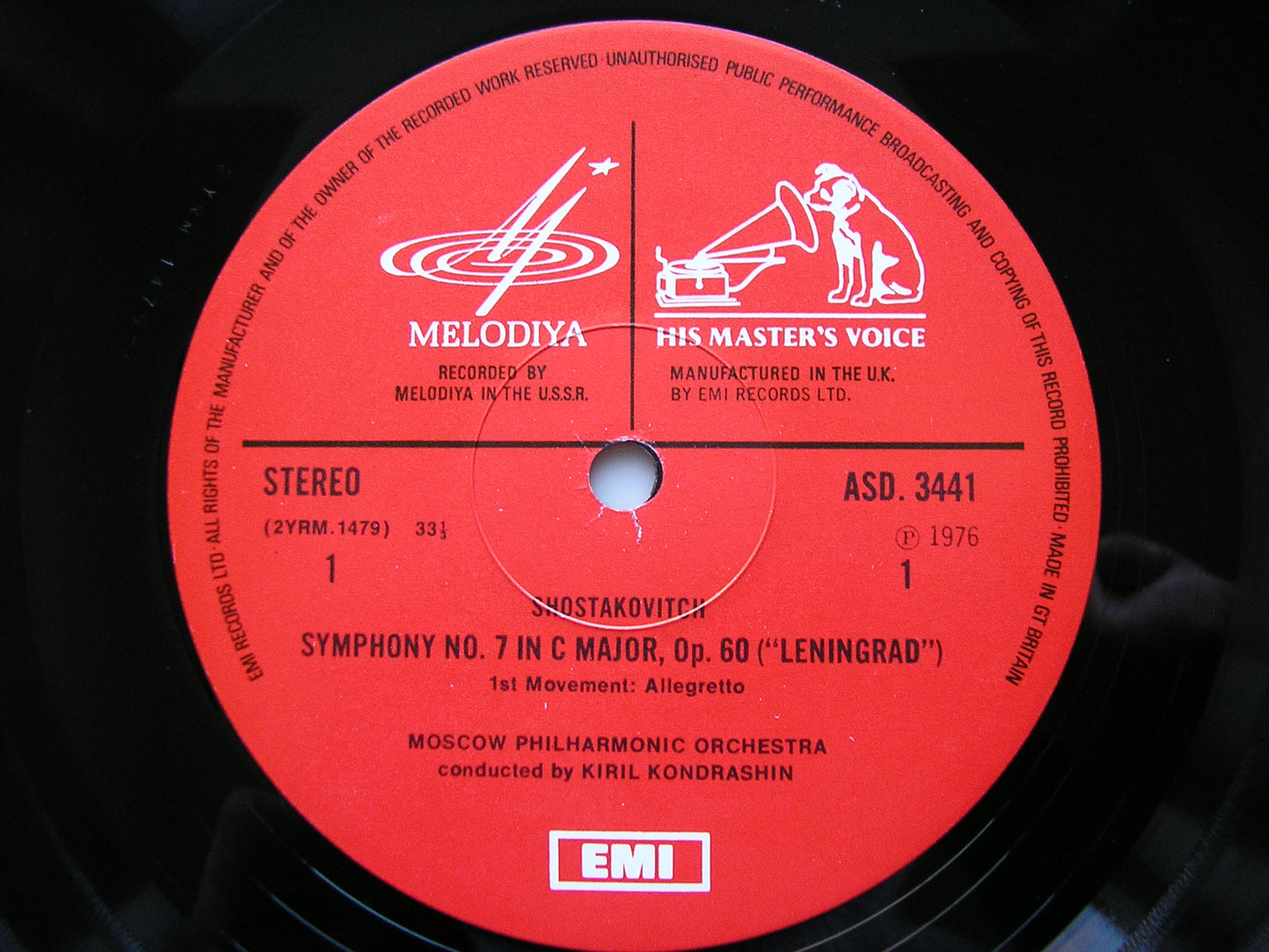 SHOSTAKOVICH: THE COMPLETE SYMPHONIES   KONDRASHIN / SVETLANOV  EMI / MELODIYA  15 LP