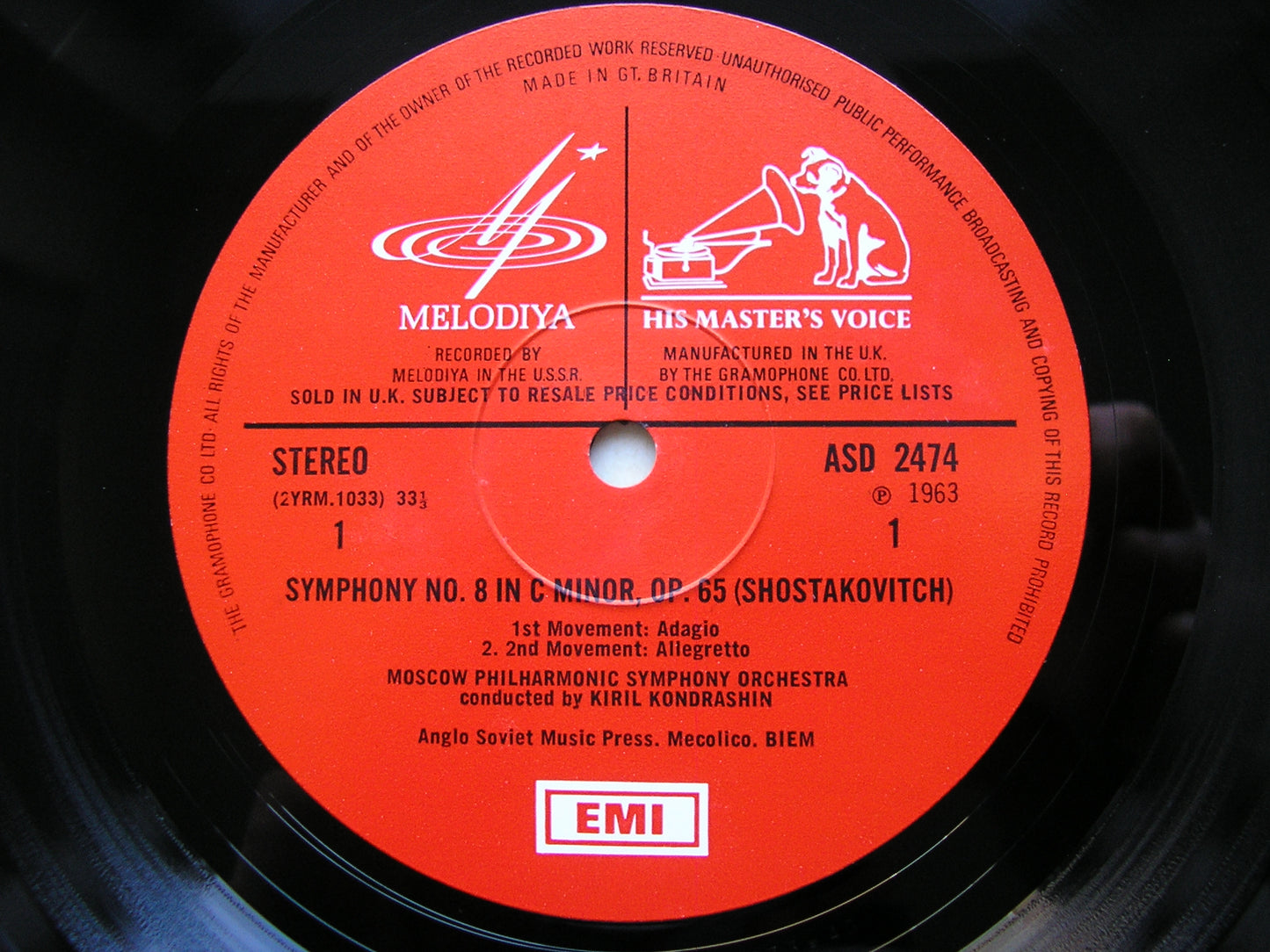 SHOSTAKOVICH: THE COMPLETE SYMPHONIES   KONDRASHIN / SVETLANOV  EMI / MELODIYA  15 LP