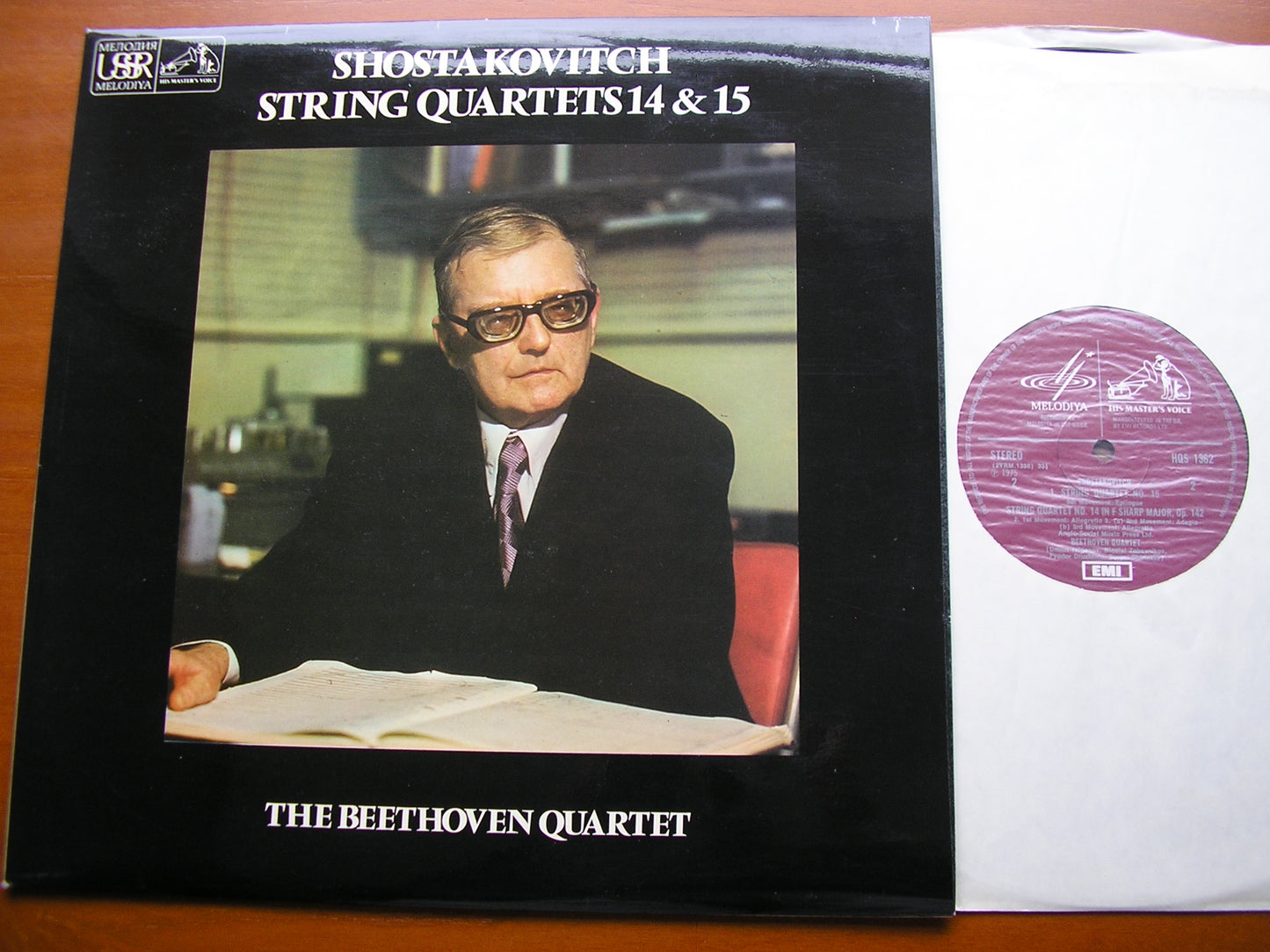 SHOSTAKOVICH: STRING QUARTETS 1 - 13 & 14 / 15 THE BORODIN QUARTET & THE BEETHOVEN QUARTET SLS 879 & HQS 1362
