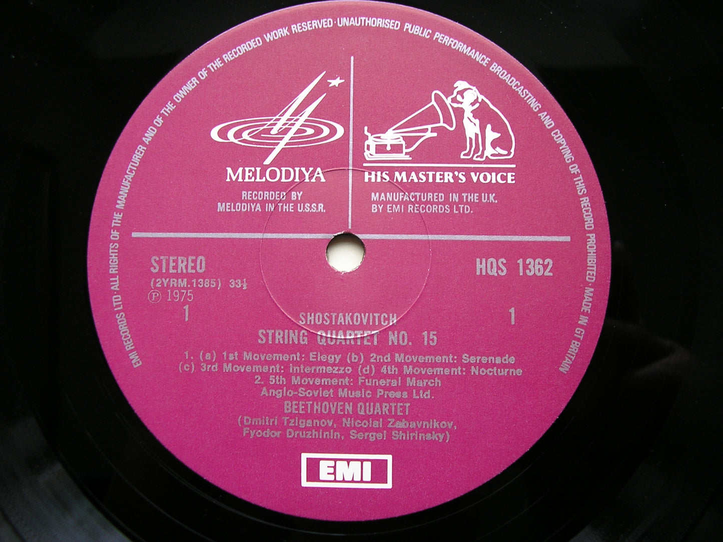 SHOSTAKOVICH: STRING QUARTETS 1 - 13 & 14 / 15 THE BORODIN QUARTET & THE BEETHOVEN QUARTET SLS 879 & HQS 1362