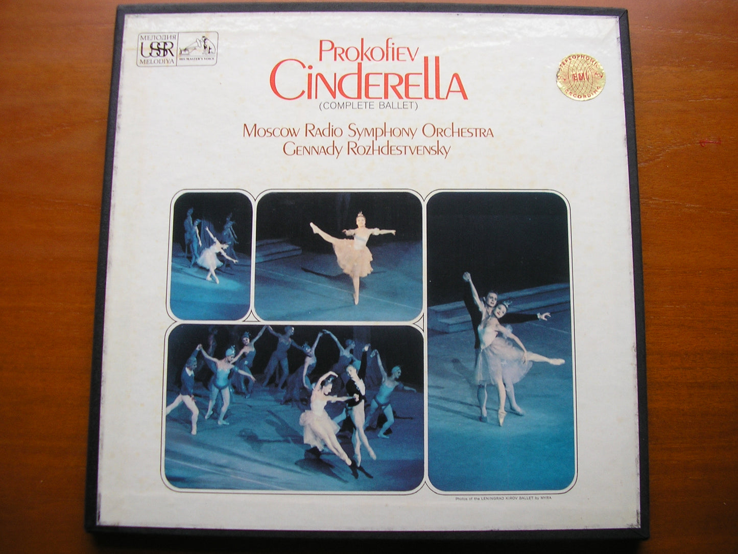 PROKOFIEV: CINDERELLA ROZHDESTVENSKY / MOSCOW RADIO SYMPHONY SLS 779
