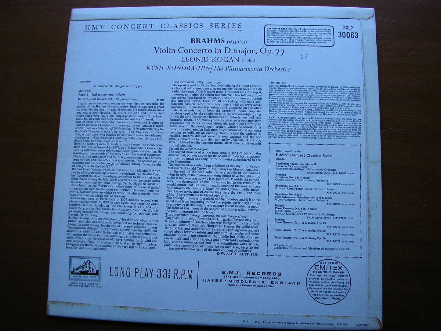 BRAHMS: VIOLIN CONCERTO    KOGAN / PHILHARMONIA / KONDRASHIN   SXLP 30063