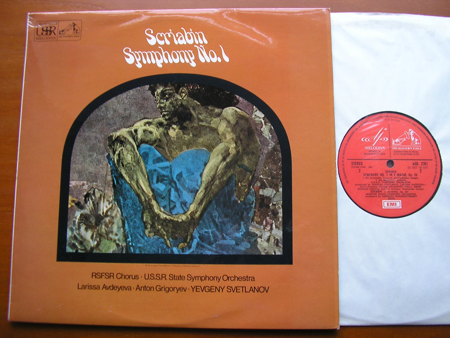 SCRIABIN: SYMPHONY No. 1 / REVERIE Op. 24    SOLOISTS / USSRSO / SVETLANOV    ASD 2761