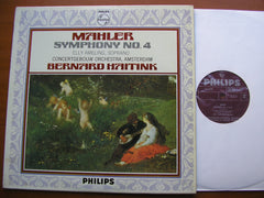 MAHLER: SYMPHONY No. 4      AMELING / CONCERTGEBOUW / HAITINK     SAL 3729