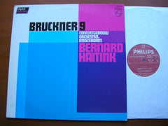 BRUCKNER: SYMPHONY No. 9      HAITINK / CONCERTGEBOUW ORCHESTRA     6514 191