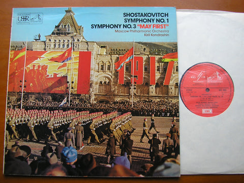 SHOSTAKOVICH: SYMPHONIES Nos. 1 & 3      KONDRASHIN / MOSCOW PHILHARMONIC    ASD 3045