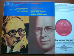 SHOSTAKOVICH: SYMPHONY No. 2 / PROKOFIEV: SCYTHIAN SUITE      KONDRASHIN / MOSCOW PO & ROZHDESTVENSKY / MOSCOW RADIO SO    ASD 3060