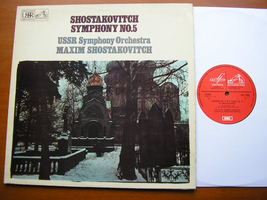 SHOSTAKOVICH: SYMPHONY No. 5     MAXIM SHOSTAKOVICH / USSR SYMPHONY    ASD 2668