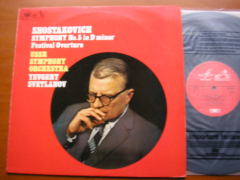 SHOSTAKOVICH: SYMPHONY No. 5 / FESTIVAL OVERTURE    SVETLANOV / USSR SYMPHONY     ASD 3855