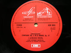 SHOSTAKOVICH: SYMPHONY No. 5 / FESTIVAL OVERTURE    SVETLANOV / USSR SYMPHONY     ASD 3855