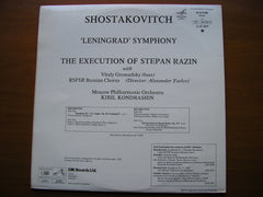 SHOSTAKOVICH: SYMPHONY No. 7 'Leningrad'     KONDRASHIN / MOSCOW PHILHARMONIC    SLS 5109