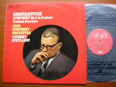 SHOSTAKOVICH: SYMPHONY No. 5 / FESTIVAL OVERTURE    SVETLANOV / USSR SYMPHONY     ASD 3855