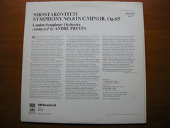 SHOSTAKOVICH: SYMPHONY No. 8     ANDRE PREVIN / LONDON SYMPHONY    ASD 2917