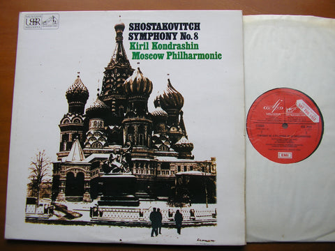 SHOSTAKOVICH: SYMPHONY No. 8      KONDRASHIN / MOSCOW PHILHARMONIC     ASD 2474