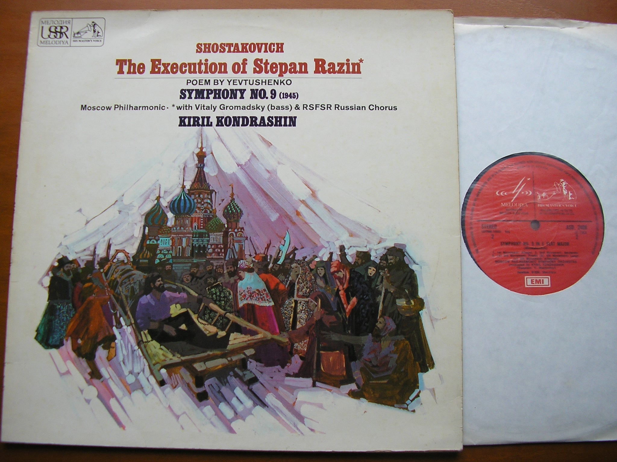 SHOSTAKOVICH: SYMPHONY No. 9 / THE EXECUTION OF STEPAN RAZIN GROMADSKY ...