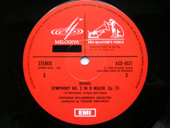 MRAVINSKY AT THE 1978 VIENNA FESTIVAL: SHOSTAKOVICH / SCHUBERT / BRAHMS / TCHAIKOVSKY      LENINGRAD PHILHARMONIC / YEVGENY MRAVINSKY     SLS 5212