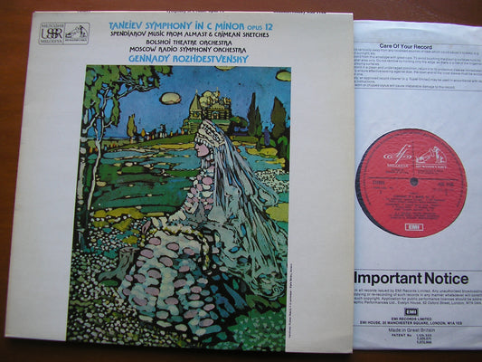 TANEIEV: SYMPHONY in C / SPENDIAROV: ORCHESTRAL WORKS    BOLSHOI ORCHESTRA / MOSCOW RADIO SYMPHONY / ROZHDESTVENSKY    ASD 3106
