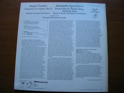 TANEIEV: SYMPHONY in C / SPENDIAROV: ORCHESTRAL WORKS    BOLSHOI ORCHESTRA / MOSCOW RADIO SYMPHONY / ROZHDESTVENSKY    ASD 3106