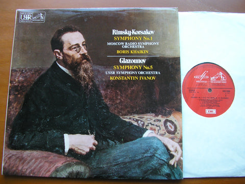 RIMSKY-KORSAKOV: SYMPHONY No. 1 / GLAZOUNOV: SYMPHONY No. 5    USSR SYMPHONY / IVANOV / MOSCOW RADIO SYMPHONY / KHAIKIN     ASD 2540