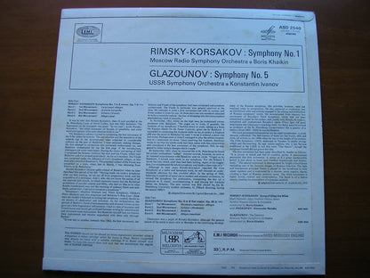 RIMSKY-KORSAKOV: SYMPHONY No. 1 / GLAZOUNOV: SYMPHONY No. 5    USSR SYMPHONY / IVANOV / MOSCOW RADIO SYMPHONY / KHAIKIN     ASD 2540