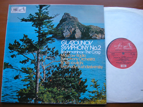 GLAZOUNOV: SYMPHONY No. 2 / RACHMANINOV: THE CRAG    KHAIKIN /  ROZHDESTVENSKY / MOSCOW RADIO SYMPHONY   ASD 2858