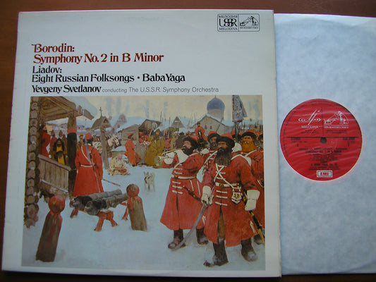 BORODIN: SYMPHONY No. 2 / LIADOV: ORCHESTRAL WORKS     SVETLANOV / USSR SYMPHONY   ASD 2700