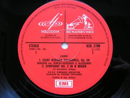 BORODIN: SYMPHONY No. 2 / LIADOV: ORCHESTRAL WORKS     SVETLANOV / USSR SYMPHONY   ASD 2700