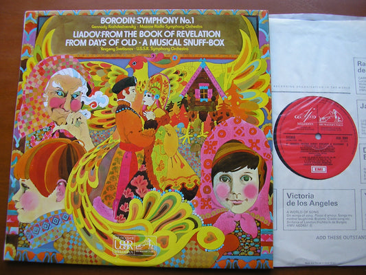 BORODIN: SYMPHONY No. 1 / LIADOV: ORCHESTRAL WORKS     ROZHDESTVENSKY / MRSO / SVETLANOV / USSR SYMPHONY    ASD 2689