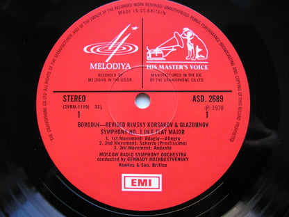BORODIN: SYMPHONY No. 1 / LIADOV: ORCHESTRAL WORKS     ROZHDESTVENSKY / MRSO / SVETLANOV / USSR SYMPHONY    ASD 2689