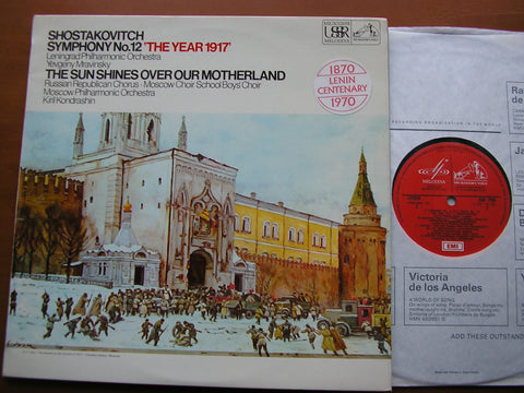 SHOSTAKOVICH: SYMPHONY No. 12 The Year 1917 / THE SUN SHINES OVER OUR MOTHERLAND     MRAVINSKY / KONDRASHIN    ASD 2598