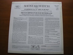 SHOSTAKOVICH: SYMPHONY No. 12 The Year 1917 / THE SUN SHINES OVER OUR MOTHERLAND     MRAVINSKY / KONDRASHIN    ASD 2598