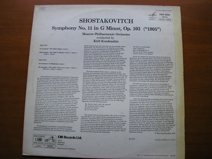 SHOSTAKOVICH: SYMPHONY No. 11  The Year 1905      KIRIL KONDRASHIN / MOSCOW PHILHARMONIC        ASD 3010